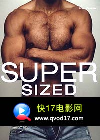 SuperSized/ͺ 