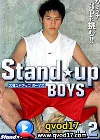 Stand Up Boys Vol 2 
