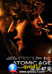 ԭӼԪ|Atomic Age 