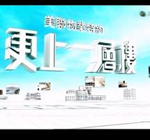 һ¥2012 