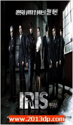 IRISӰ 