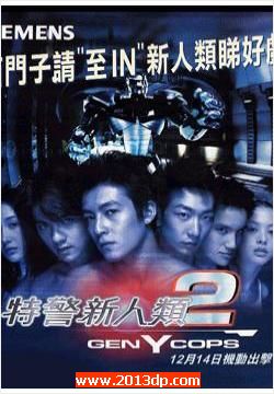 ؾ1-2 