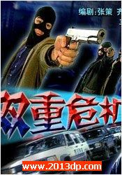 ˫Σ 
