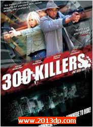 300ɱ 