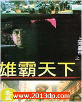 Ϻʵ֮۰ 