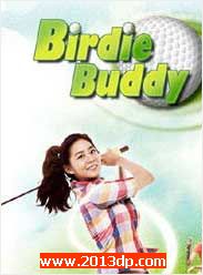 BirdieBuddy 