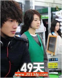 49 