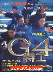 G4ع 