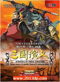 嶯 