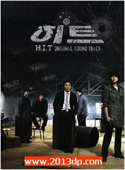 H.I.T 