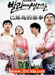 嵺Ĺ 