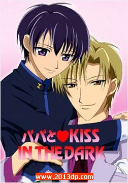 ͰְKISS 