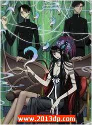 xxxHOLiC 