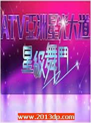 ǹǼ趷 