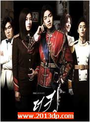 TheKing2hearts