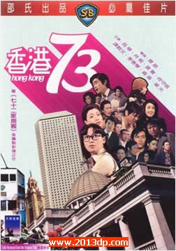 73