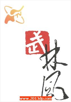 ַ 