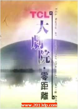 Ժ 