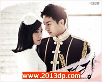 King2Hearts 