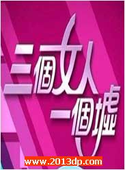 Ůһ 