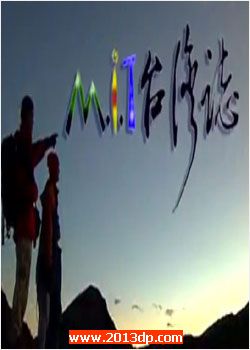 MIT̨־ 