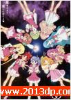 AKB0048 