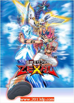 ϷZEXAL