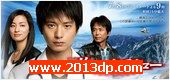 SummerRescueյ 