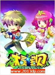 ľ鱦֮ػطǹ 