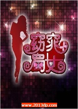 Ů 