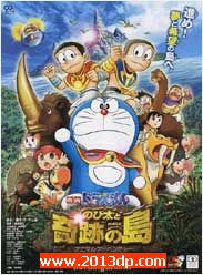 a2012糡棺ۺ漣ĵ