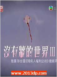 ûǽ3