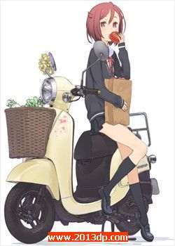 OneOff
