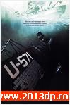 ɱu-571