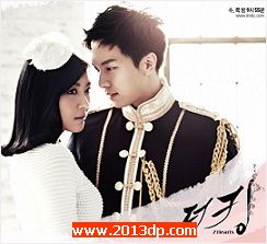 TheKing2Hearts() 