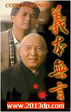 屾 