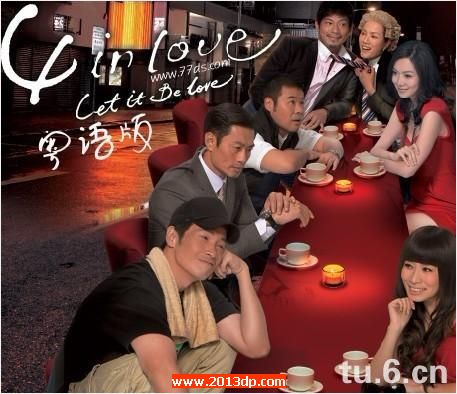 4InLove() 