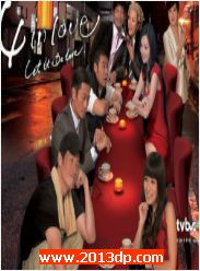 4inLove() 