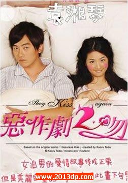 ֮2