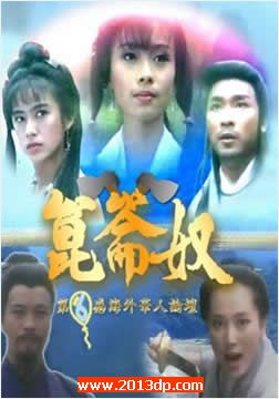 ū 
