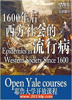 1600в 