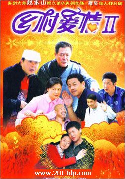 尮2
