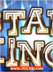 Starking 