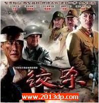 ɱ1943