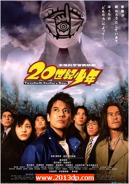20