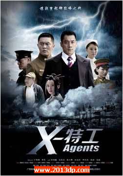 Xع 
