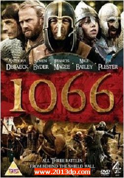 1066ս 