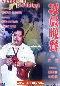 賿 