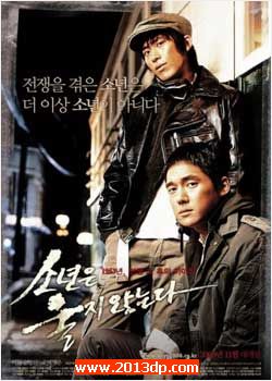 겻 