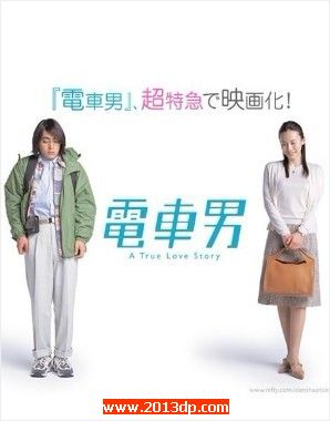 糵 